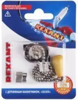 06-0244-A, Выключатель для настенного светильника c деревянным наконечником, серебряный, 1 шт.