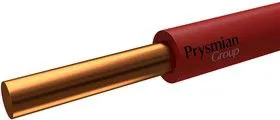 Провод ПуВ 2.5 К (бухта) (м) РЭК-PRYSMIAN 0401050401 (за 1 м)