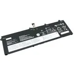 Аккумуляторная батарея для ноутбука Lenovo Legion S7-15AC (L20L4PD3) 15.36V 4622mAh