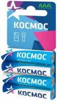 Элемент питания солевой R03 4хBL (блист.4шт) Космос KOCR034BL