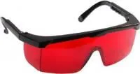 2-110457, Очки STAYER защитные с регулируемыми по длине дужками, поликарбонатные красные линзы с оправой