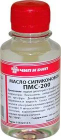 ПМС-200 (100мл), Масло силиконовое