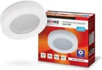 Светильник светодиодный RING-1540R-W 15Вт 230В 4000К 910лм 190мм IP65 круг IN HOME 4690612023250