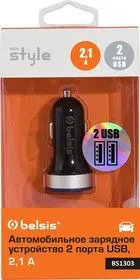 BS1303, Автомобильное зарядное устройство 2 USB 2,1 A + 1 А , черный