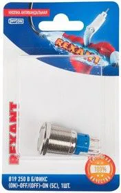 06-0368-B, Кнопка антивандальная 19 250В Б/Фикс (5с) (ON)-OFF/(OFF)-ON красная (A19-C1) (в упак. 1шт.)