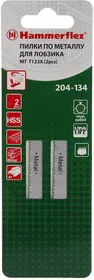 Пилка для лобзика Hammer Flex 204-134 JG MT T123X тонкий металл, 75мм, шаг 1.2, HSS, 2шт.
