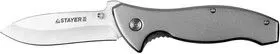 47621-2, Нож STAYER PROFI складной, с металлической рукояткой, большой