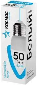 Лампа светодиодная CN 6.5Вт 220В E27 4500К Космос LkecLED6.5wCNE2745