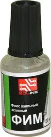 ФИМ (активный) 20мл с кисточкой, Флюс