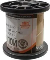 Припой ПОС61 ПРВ 0.5мм катушка 500г, (17-19г)