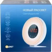 KIT MT5045, Светобудильник Новый Рассвет