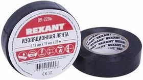 09-2206, Изолента ПВХ 19 мм х 25 м, черная, упаковка 5 роликов