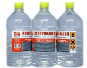 Изопропанол 1000 мл., Изопропиловый спирт