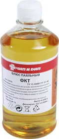 ФКТ флакон (500мл), Флюс