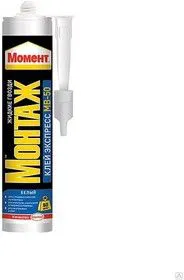 Клей Момент Монтаж Экспресс МВ-50, 400 г