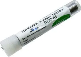 ПРИПОЙ ПОС61 ТР 0.8мм спираль 14г флюс 525-Т2, Sn61Pb39 безотмывной