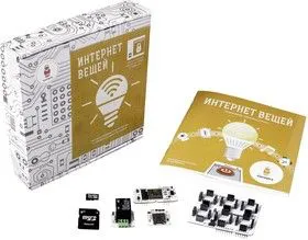 Набор Интернет вещей для Матрёшка, Комплект компонентов совместимые с набором Матрёшка для изучения IoT