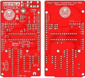 Печатная плата RDC2-0001a, Печатная плата с разводкой, FR4 53.4х100.3мм (1.5мм, 18мкм)