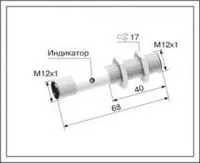 ВБ2.12М.68.2.1.1.С4, Индуктивный датчик, PNP, замыкающий, постоянное напряжение