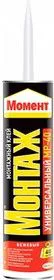 Клей Момент Монтаж Универсальный MP-40, 400 г