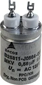 B25811-J564 -G1, MKV 0.56uF 125v (0.56мкФ)