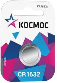 Элемент питания литиевый CR CR1632 1хBL (блист.1шт) Космос KOCR16321BL