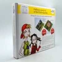 NR02, Радиоконструктор Набор юного электронщика