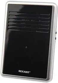 73-0015, Звонок беспроводной c цифровым кодированием, влагозащищенной кнопкой IP44 и регулировкой громкости R