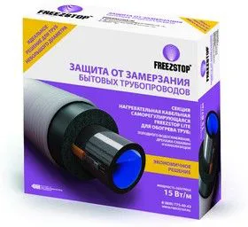 Freezstop Lite-15-1, Секция нагревательная кабельная