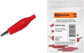 SQ0541-0005, Зажим крокодил ЗКИ 10А 56мм в изоляции красный (10шт)