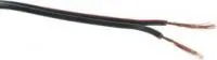 ШВП-М (ШВП-2) 2х0.75, Кабель сетевой