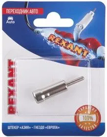 06-0125-A, Переходник автоантенный, штекер Азия - гнездо Европа, (1шт.)