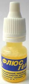 Флюс-гель радиомонтажный нейтральный 10 мл.