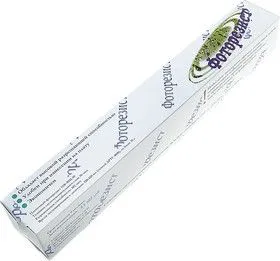 Фоторезист пленочный 300x500мм