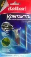 Контактол-радио, клей токопроводный 2г