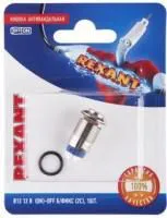 06-0342-A, Кнопка антивандальная 12 12В Б/Фикс (2с) (ON)-OFF красная (A-12-C2) (в упак. 1шт.)