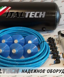 Система аэрации AIRMATIС, ARC-R-V-VA6-P