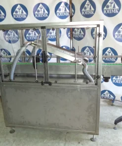 Система для сушки тары (бутылок), Вихрь +