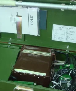 Дозиметр, ДП-5В