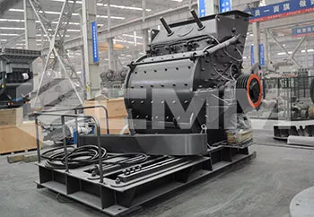 Роторная дробилка, MPC