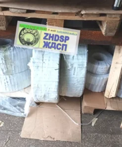 Подшипник коренной опоры дробилок СМ-16Д, 3004752 М