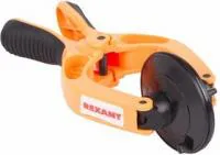 12-4783, Присоска-ножницы для снятия дисплея RA-03