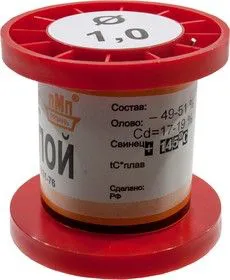 Припой ПОСК50-18 ПРВ 1.0мм катушка 50г, (16-18г)