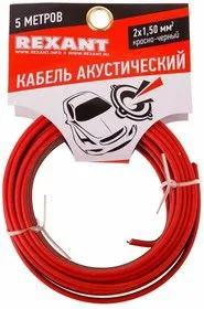 01-6106-3-05, Кабель акустический 2х1,50 мм красно-черный (м. бухта 5 м)