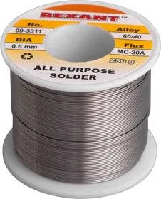 09-3311, Припой с канифолью, 250 г, 0.6 мм, (Sn60, Pb40, Flux 2.2 %)