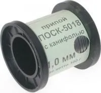 ПОСК 50-18 Тр d=1мм 100г катушка, Припой