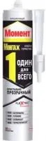 Клей-герметик Момент МОНТАЖ Один Для Всего Кристально Прозрачный, прозрачный, 290г