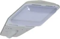 Светильник ДКУ Победа LED-100-ШБ2/К50 100Вт 5000К IP65 GALAD 10221