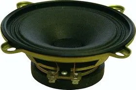 15ГДШ-3, 8 Ом, Динамик
