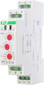 Реле времени PCS-516 (многофункц. (вход: START/RESET) 230В 8А 1перекл. IP20 монтаж на DIN-рейке)(аналог РВО-1М) F&F EA02.001.013